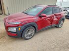 2020 Hyundai Kona Sel Red vin: KM8K22AA0LU567291
