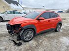 2020 Hyundai Kona Sel Orange vin: KM8K22AA3LU518473