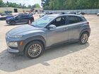 2020 Hyundai Kona Sel Серебряный vin: KM8K22AA7LU504558