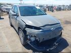 2020 Hyundai Kona Electric Limited Gray vin: KM8K33AG3LU069450
