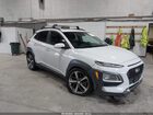 2021 Hyundai Kona Limited White vin: KM8K3CA55MU637049