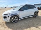 2020 Hyundai Kona Limited White vin: KM8K3CA59LU481239