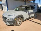 2022 Hyundai Kona Sel Gray vin: KM8K62AB1NU860410