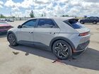 2022 Hyundai Ioniq 5 Sel Gray vin: KM8KN4AE0NU072209
