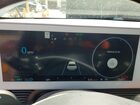 2022 Hyundai Ioniq 5 Sel Gray vin: KM8KN4AE0NU072209