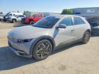 2023 Hyundai Ioniq 5 Sel Gray vin: KM8KNDAF5PU206076