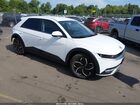 2023 Hyundai Ioniq 5 Sel White vin: KM8KNDAF9PU181957