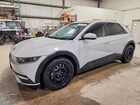2024 Hyundai Ioniq 5 Sel Gray vin: KM8KNDDF9RU311850