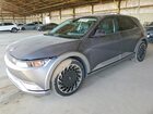 2023 Hyundai Ioniq 5 Limited Gray vin: KM8KRDAF3PU231238