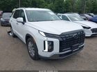 2025 Hyundai Palisade Sel White vin: KM8R2DGE9SU828517
