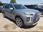 2021 Hyundai Palisade Sel Light Blue vin: KM8R34HEXMU187067