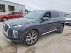 2020 Hyundai Palisade Sel Gray vin: KM8R44HE1LU039000
