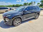 2021 Hyundai Palisade Sel Black vin: KM8R44HE4MU244196