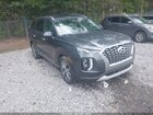 2022 Hyundai Palisade Sel Teal vin: KM8R44HE5NU339965
