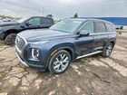 2020 Hyundai Palisade Sel Blue vin: KM8R4DHE4LU063310