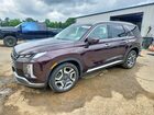 2024 Hyundai Palisade Limited Burgundy vin: KM8R54GE0RU699892