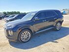 2020 Hyundai Palisade Limited Charcoal vin: KM8R54HE4LU108758