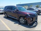 2023 Hyundai Palisade Limited Бордовый vin: KM8R5DGE5PU517682