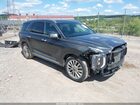 2020 Hyundai Palisade Limited Gray vin: KM8R5DHE1LU106370