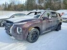 2020 Hyundai Palisade Limited Brown vin: KM8R5DHE3LU034233