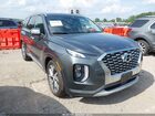 2021 Hyundai Palisade Limited Gray vin: KM8R5DHE3MU267451
