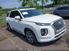 2021 Hyundai Palisade Limited White vin: KM8R5DHE4MU206609