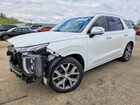 2022 Hyundai Palisade Limited White vin: KM8R5DHE4NU385137
