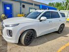 2020 Hyundai Palisade Limited White vin: KM8R5DHE5LU114035