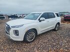 2020 Hyundai Palisade Limited White vin: KM8R5DHE7LU155380