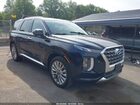 2020 Hyundai Palisade Limited Blue vin: KM8R5DHE8LU110609