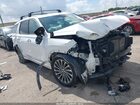 2023 Hyundai Palisade Calligraphy White vin: KM8R74GE8PU589535