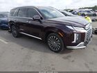 2023 Hyundai Palisade Calligraphy Purple vin: KM8R74GE9PU640900