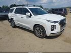 2022 Hyundai Palisade Calligraphy White vin: KM8R74HE2NU474232