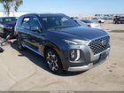 2021 Hyundai Palisade Calligraphy Gray vin: KM8R74HE4MU257098