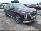 2022 Hyundai Palisade Calligraphy Brown vin: KM8R74HEXNU454522