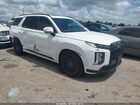 2025 Hyundai Palisade Calligraphy Night Edition White vin: KM8R7DGE7SU933199