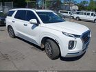2021 Hyundai Palisade Calligraphy White vin: KM8R7DHE4MU264259