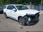2022 Hyundai Palisade Calligraphy Белый vin: KM8R7DHE5NU384136