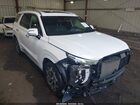 2022 Hyundai Palisade Calligraphy White vin: KM8R7DHE9NU419633