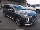 2022 Hyundai Palisade Calligraphy Gray vin: KM8R7DHEXNU392944