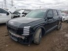 2026 Hyundai Palisade Se Black vin: KM8RF5S20TU082712