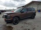 2026 Hyundai Palisade Xrt Pro Коричневый vin: KM8RJES29TU053644