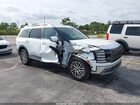 2026 Hyundai Palisade Sel 7p White vin: KM8RL5S2XTU098506