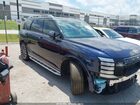 2026 Hyundai Palisade Calligraphy Blue vin: KM8RM5S22TU018936