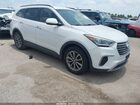 2017 Hyundai Santa Fe Se Белый vin: KM8SM4HF5HU208050