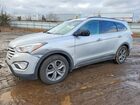2016 Hyundai Santa Fe Silver vin: KM8SMDHF2GU143740