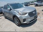 2019 Hyundai Santa Fe Xl Limited Ultimate Silver vin: KM8SR4HF0KU310512