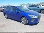 2020 Hyundai Ioniq Hybrid Blue Blue vin: KMHC65LC3LU237329