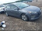 2018 Hyundai Ioniq Hybrid Blue Gray vin: KMHC65LC4JU102924