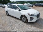 2020 Hyundai Ioniq Hybrid Blue White vin: KMHC65LC6LU231895